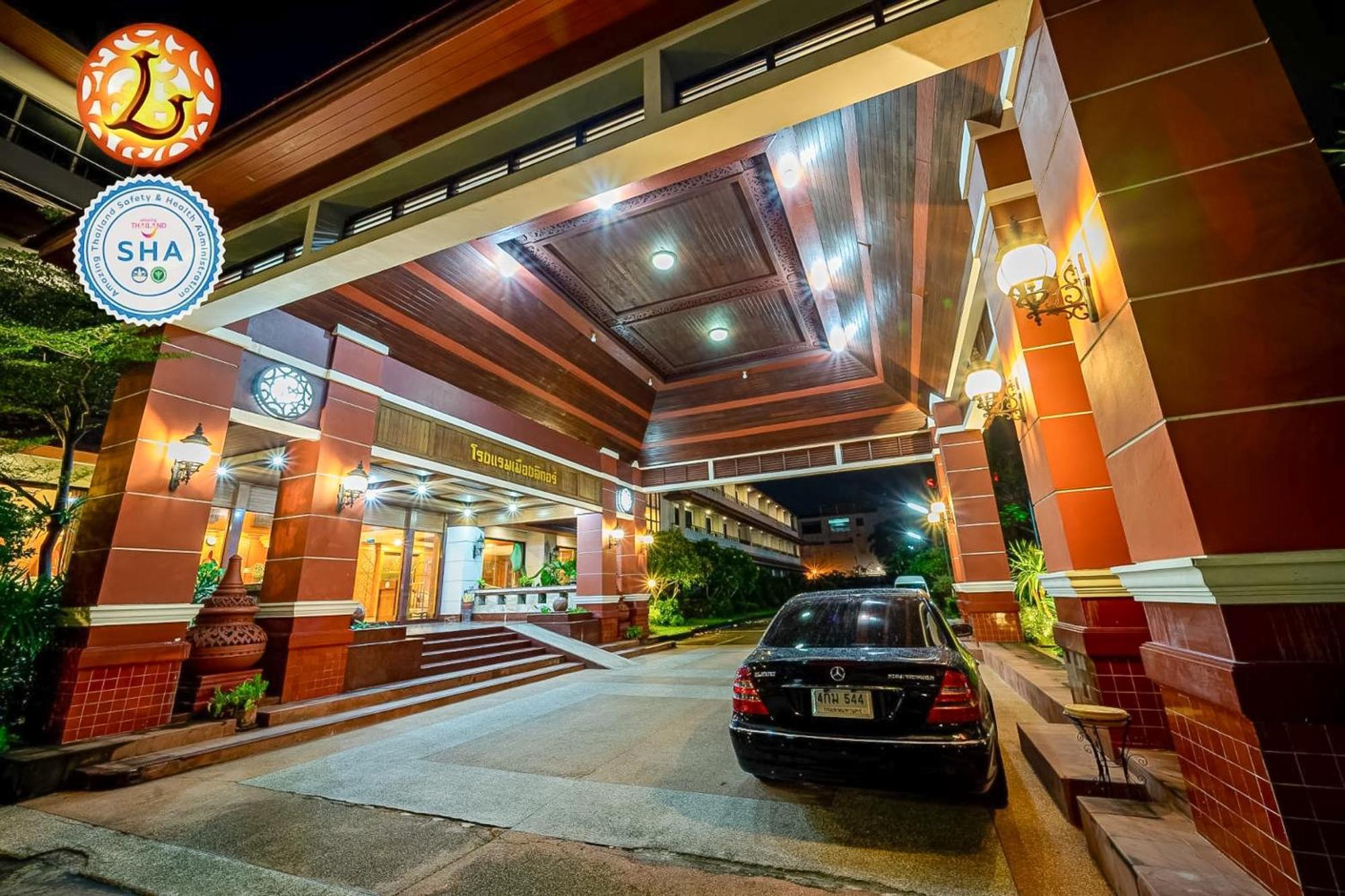 The Ligor City Hotel Nakhon Si Thammarat Zewnętrze zdjęcie